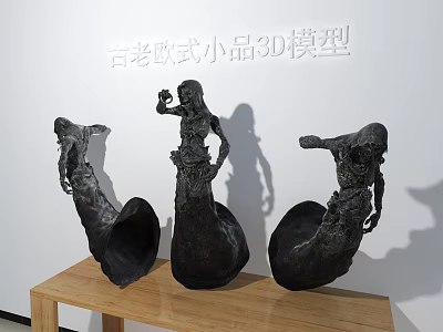 Old European sketch 3D model 252018 3d model