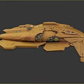 Futuristic Yellow Sci Fi Weapon Model Featuring Detailed Sleek Design And Emblems