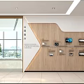 Modern Office Hallway Interior Design With Glass Partitions Ceiling Lights And Green Plants