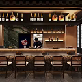 Japanese Style Restaurant Interior With Bar Counter Staff Preparing Food Wine Bottles And Lattice Windows