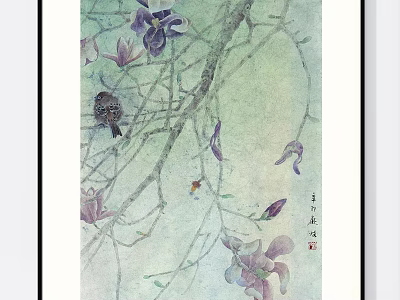 Traditional Chinese Painting With Purple Flowers Branches Small Bird And Butterfly 3d model