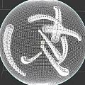 Blue Aquatic Animal With Tentacles In Black Circular Area On Silver Sphere Design