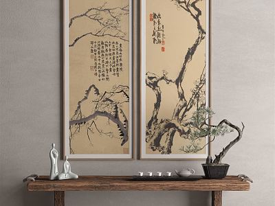 New Chinese Decorative Painting Hanging Painting model