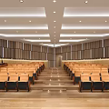 Modern Conference Room Interior With Large Screen Seats Wooden Wall Panels And Ceiling Lighting
