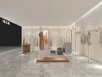 Modern Clothing Store Women's Clothing 3d model