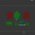 Turtle Animal 2D Silhouette 3d model