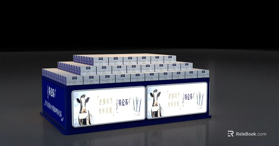 Commercial Display Equipment With Blue Stand Stacked White Boxes And Cartoon Patterns 3d model