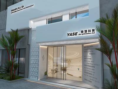 Modern YASE Technology Mall Store with Glass Door Green Plants and Exterior Lighting 3d model