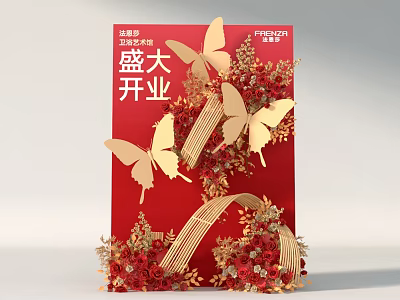 Floral Installation Design For Grand Opening With Red Background And Golden Butterflies 3d model