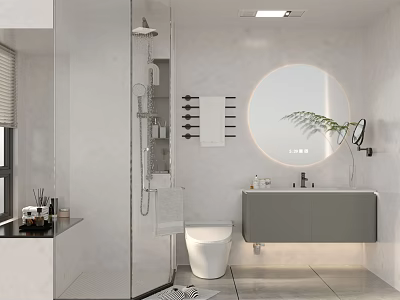 Modern Bathroom Interior With Glass Shower Round Mirror Smart Toilet Grey Vanity And Plant 3d model