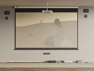 Home Theater Projection Monitoring System With Person Watching Desert Scene On Large Screen 3d model