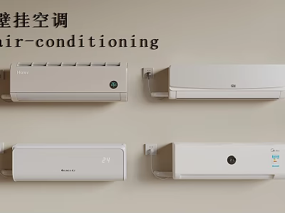 Different Sleek Wall Mounted Air Conditioners For Modern Home Cooling Use 3d model