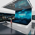 Optoelectronic Display Technology Exhibition In Modern Hall With Interactive Platform And Digital Screens