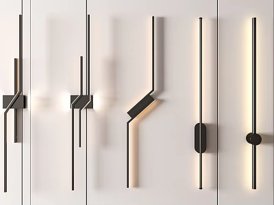 Modern Wall Lamps With Sleek Geometric Design And Black Metal Finish For Indoor Decor 3d model