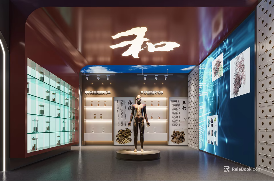 Exhibition Hall Interior With Human Model Display Cabinets Exhibits And He Character 3d model 
