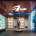 Exhibition Hall Interior With Human Model Display Cabinets Exhibits And He Character