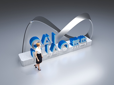 Outdoor image modeling of modern signage model