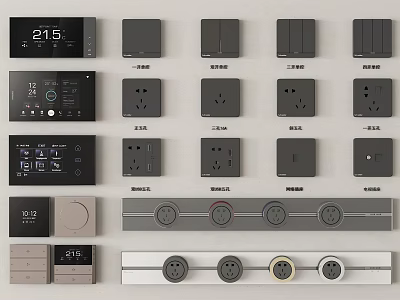 Modern Switch Panels With Smart Display Multiple Sockets and Various Controls 3d model