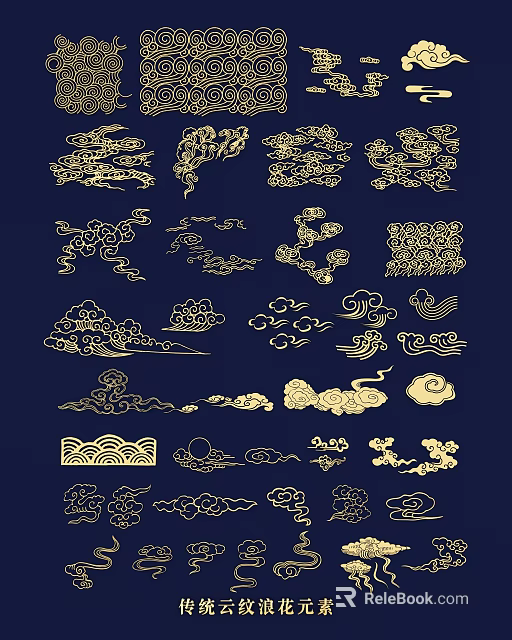 Golden Cloud Pattern Wall Decor With Dark Blue Background And Various Artistic Shapes 3d model