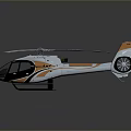 Sleek Modern Helicopter In White And Orange With Rotors And Shiny Surface