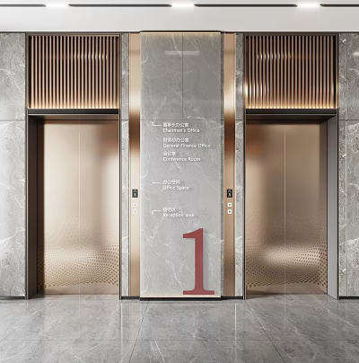 Modern Elevator Hall Design With Two Elevators And Stone Accents 3d model