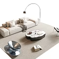 Beige Sofa Coffee Table Set With Cushions Floor Lamp Black Chair Magazines On Modern Rug