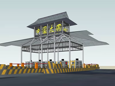 Highway Toll Gate Pavilion Structure With Yellow Black Barriers And Signage 3d model