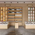 Modern Tobacco And Alcohol Store Interior With Shelves Various Products And Display Counters