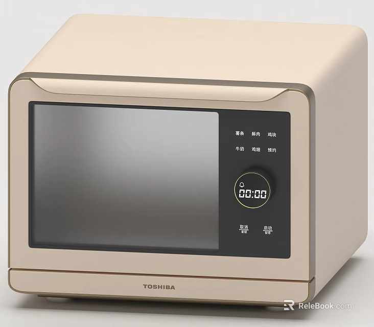 Toshiba Cream Colored Microwave Oven With Digital Display And Control Panel 3d model 