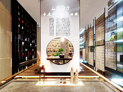Elegant Chinese Style Interior Space With Circular Window Calligraphy And Display Shelves 3d model
