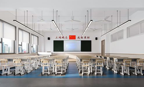 Modern Classroom School Classroom 3d model