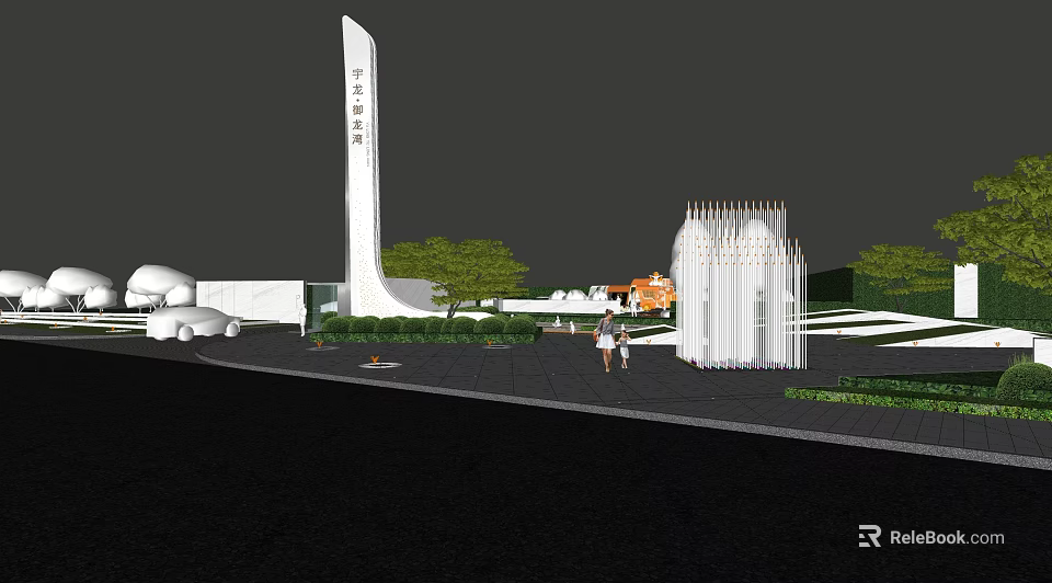 Garden Landscape of Chinese Medicine Capital with Tall White Tower Green Trees and Paved Ground 3d model 