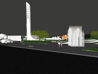 Garden Landscape of Chinese Medicine Capital with Tall White Tower Green Trees and Paved Ground 3d model