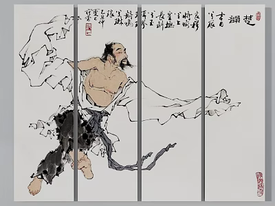 Traditional Chinese Ink Figure Painting With Dynamic Posture Flowing Robes Calligraphy Inscriptions And Seal Stamps 3d model