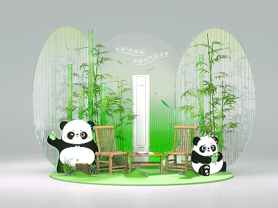 Activity Meichen Bamboo Meichen Panda Meichen Air Conditioner Meichen Spring Arrangement Dragon Boat Tea Art Meichen Green Meichen Air Conditioner 3d model
