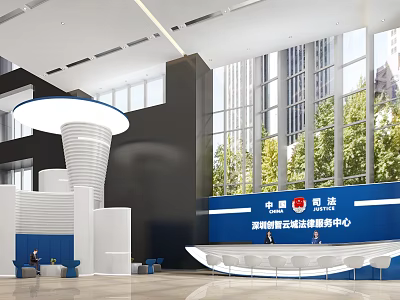 Modern Service Hall Interior With Large Windows Green Plants And Reception Desk 3d model