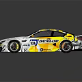 BMW Racing Car With Yellow White Livery Aerodynamic Body And Rear Spoiler
