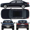 Black BMW Luxury Sedan With Chrome Grille LED Headlights And Alloy Wheels