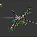 Camouflage Helicopter With Multiple Rotors And Detailed Modern Body Structure