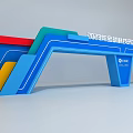 Colorful Blue Archway for 2023 Global Technology Development Conference with CETC Logo