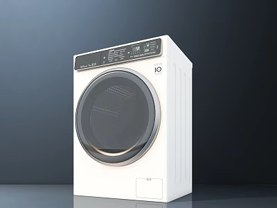 White Modern Front Loading Washing Machine With Sleek Design And Digital Controls 3d model