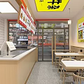 Bright Modern Restaurant Interior With Wooden Counter Tables Chairs And Menu Posters