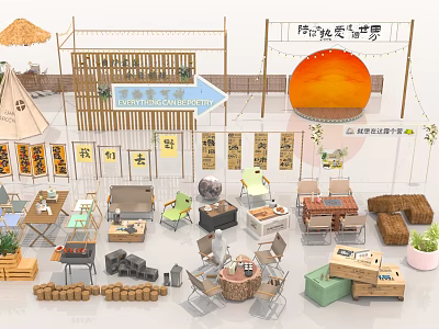 Outdoor Campsite Gear Display With Tents Tables Grills Wooden Structures And Sunset Decor 3d model