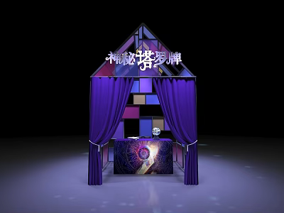 Mystery Tarot Themed Window Display Decoration With Purple Curtains And Colorful Square Panels 3d model