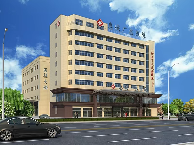 Exterior View Of Modern Multi Storey Hospital Building With Glass Windows Trees And Road 3d model