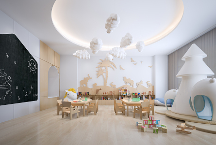 Nordic Kindergarten Classroom 3d model