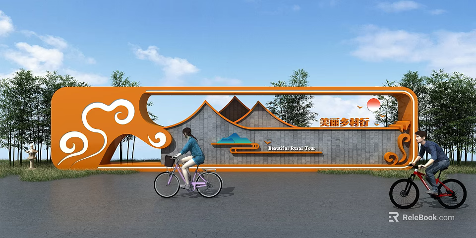 Orange Landscape Sculpture with Mountain Sun Pattern and Cyclist in Meilixiangzi Village 3d model 