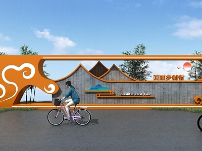 Chinese-style Bamboo Lawn Yunshan Riding Bicycle Figure Riding Advertising Wall Display Board Garden Landscape 3d model