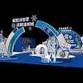 Joyful Ice and Snow Season Opening Day with Decorative Stage Seating Area and Snowflake Elements