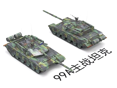 Two 99A Main Battle Tanks With Camouflage Pattern And Main Armament 3d model